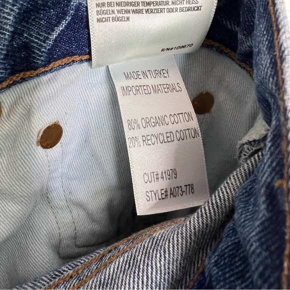 AGOLDE Jamie Distressed Straight Leg Jeans - Picture 7 of 7